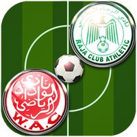 لعبة الدوري المغربي