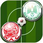 لعبة الدوري المغربي