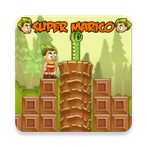 Super Marico