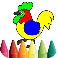 Coloring Book : Paint Animals