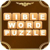 Bible Word Puzzle - Bible Word