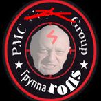 Prigozhin counter craft 3d