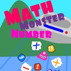 Math Monster Number เลขมอนสเตอ