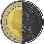 heads or tails (coin)