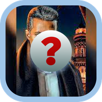 مسلسل حعفر العمده