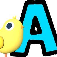 Fun Phonics - Letter Sounds