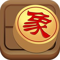 Chinese Chess - easy to expert