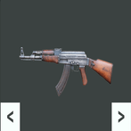 Gun Sounds - Effect - Shooting