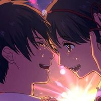 حذار من الحب - Visual Novel