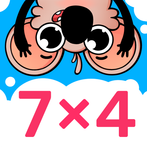 Multiplication Games For Kids.