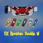 DX Henshin : Belt Double W