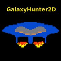 Galaxy Hunter 2D