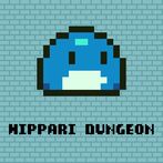 HIPPARI DUNGEON