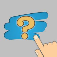 احزر الصورة