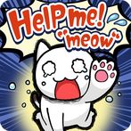 Escape Game：Help me!"meow"