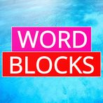 Падающие блоки | Словесная гол