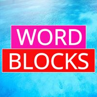 Падающие блоки | Словесная гол