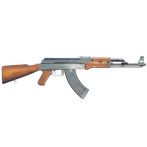 Weapon Sounds