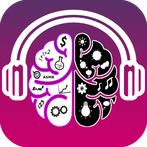 ASMR Brainwash: Brain master o