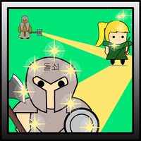 Tank Dps Heal Survival