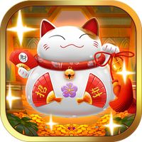 Winni the Poo Dragon Warrior