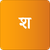 Amsa Infotech