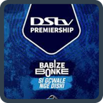 PREMQUIZ DSTV