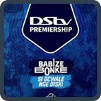 PREMQUIZ DSTV