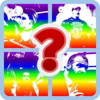 Guess WWE Wrestler Silhouette