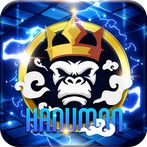 Hanuman PG : ทดลองเล่น
