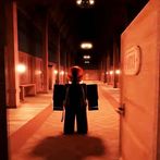 Scary Doors Mod for RP