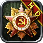 Glory of Generals