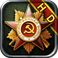 Glory of Generals