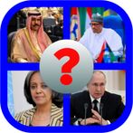 Guessing Quiz