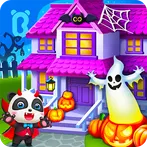 Baby Panda's Town: Street