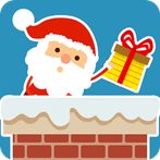 Conveyor.io - Merry Christmas
