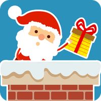 Conveyor.io - Merry Christmas