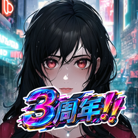 KABUKICHO 2048