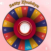 сатты жулдыз