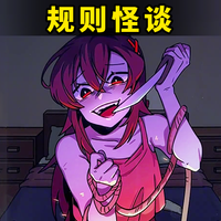 Brain Rules - Puzzle Game