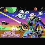 Star Soldier