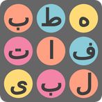 اوجد اسم الحيوان