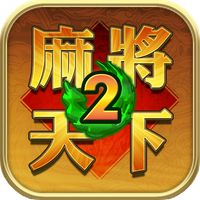 Mahjong World 2: Learn & Win