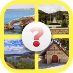 Κυπριακο Φωτοκουιζ