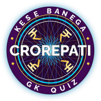 KBC 2023 In Hindi & English