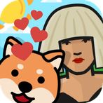 Lady Gaga Puppies Sanctuary