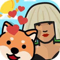 Lady Gaga Puppies Sanctuary