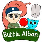 Bubble Alban