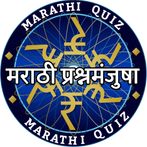 MARATHI KBC QUIZ GAME