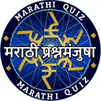 MARATHI KBC QUIZ GAME